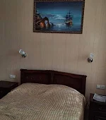 Стандарт Стандарт
