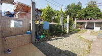 "У Анжелы" частный сектор, Сочи
