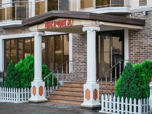 "Верона" отель, Архипо-Осиповка Фото: 2 из 51