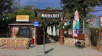 "Марабу" база отдыха, Черноморский р-н