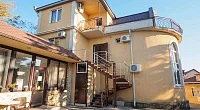 "Виноград" гостевой дом, Сочи
