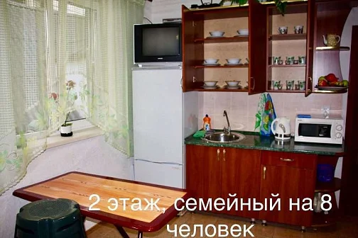 "У Яковлевны" гостевой дом, Саки Фото: 40 из 48