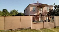 "Сероводородных источников" гостевой дом, Новый Афон