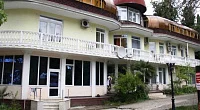 "Гранат" отель, Хоста