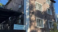 "ЭдиРоз на Крепостной" гостевой дом, Анапа