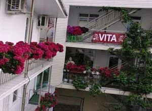  отель "Vita"  - забронировать