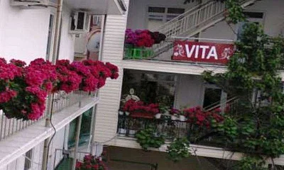 "Vita" мини-гостиница,  Фото: 1 из 18