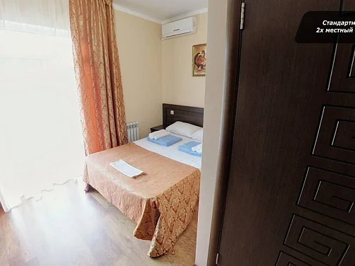 "Светлый" гостевой дом, Геленджик Фото: 9 из 41