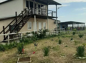 "Робинзон" гостевой дом Алахадзы