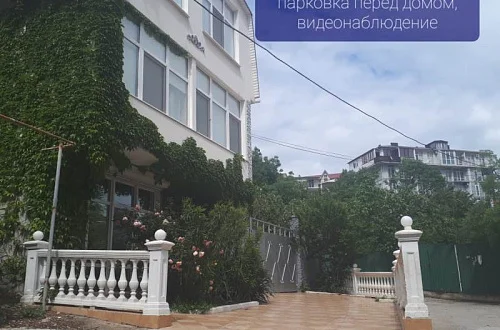 1 этаж Фото: 2 из 18