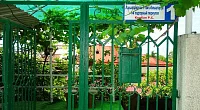 Частный сектор 1-й Подгорный переулок 1, Гагра