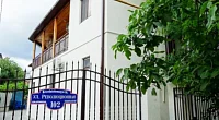 Частный сектор Революционная 102,  Геленджик