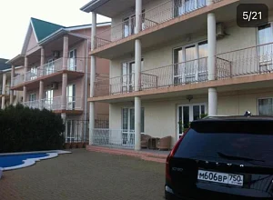  отель "Катерина"  - забронировать