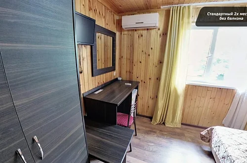 2х-местный (без балкона) Фото: 2 из 3