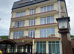  отель "557"  - забронировать