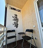 "1-комнатный" "1-комнатный"