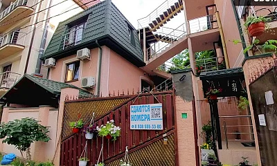 "Светлый" гостевой дом, Геленджик Фото: 1 из 41