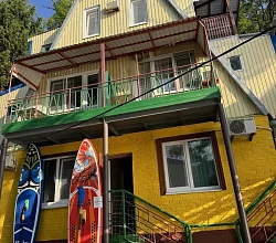 "Домик у моря" частный сектор