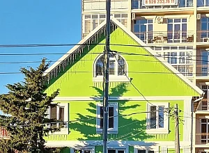 "У Эльдара" частный сектор Адлер