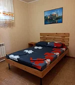 Семейный Семейный