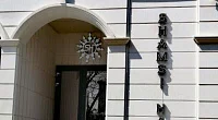 "Шамси Холл" гостевой дом, Анапа