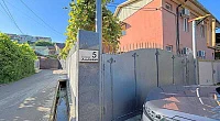 "Магнит" частный сектор, Лоо