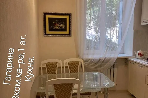 3х-комнатная квартира Фото: 3 из 12