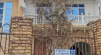 "Золотая вилла Бугенвиллия" гостевой дом, Гагра