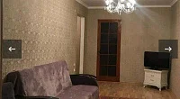 2х-комнатная квартира Генерала Аршба 53 кв 33, Сухум