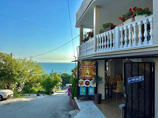 "Диана" частный сектор, Лазаревское Фото: 2 из 47