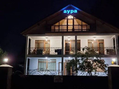 "Аура" гостевой дом, Пицунда Фото: 9 из 51