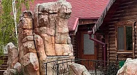 "Приятное свидание" база отдыха, Весёлое