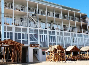  отель "Крым" -кафе - забронировать