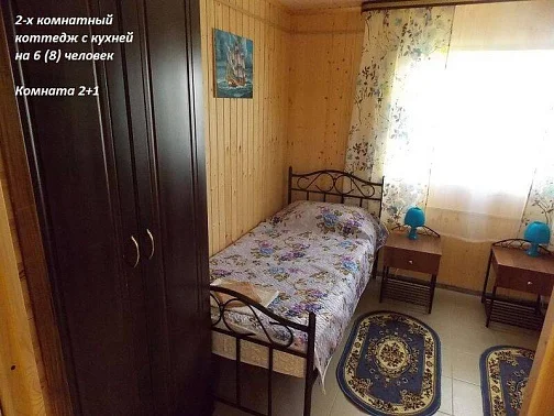 "Деревянные коттеджи На Лазурном" гостевой дом , Благовещенская Фото: 27 из 49
