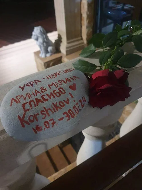 "KORSHIKOFF" отель , Гагра Фото: 17 из 34