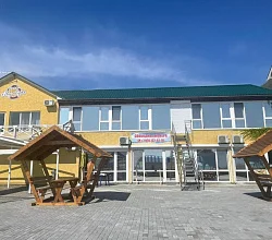 "Вилла Маракуйя" частный сектор