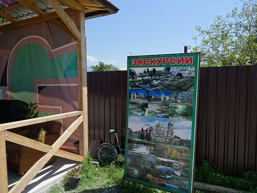 "У Оганеса" гостевой дом, Алахадзы Фото: 9 из 39