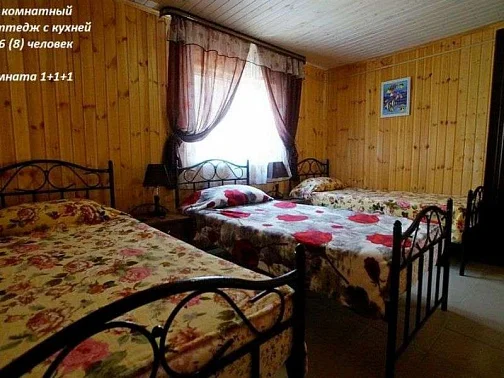 "Деревянные коттеджи На Лазурном" гостевой дом , Благовещенская Фото: 40 из 52