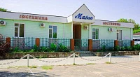 "МАНГО" отель, Голубицкая
