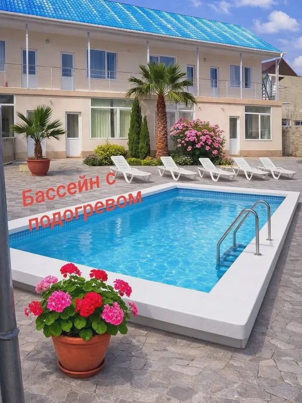 "Вирола" мини-гостиница