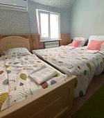 "Эконом"