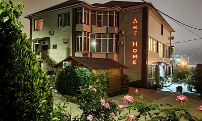 "ArtHome" гостевой дом, Сочи,  Адлер Фото: 1 из 51