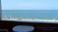 "Атерина" эллинг, Лоо