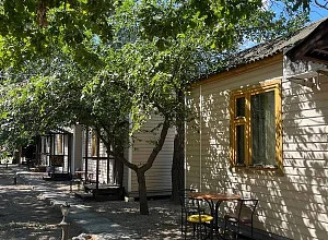 "Райский островок" частный сектор Судак