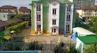 "Алмаз" гостевые комнаты, Витязево