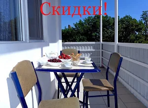 "Коттедж Семейного отдыха" гостевой дом Анапа