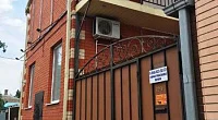 "Апартаменты на Первомайской" частный сектор, Ейск