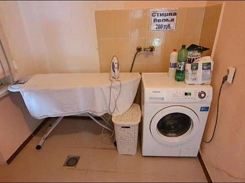 "Ботаника" гостевой дом, Архипо-Осиповка Фото: 5 из 31