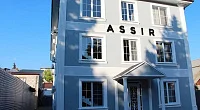 "Assir" гостиница, Сухум