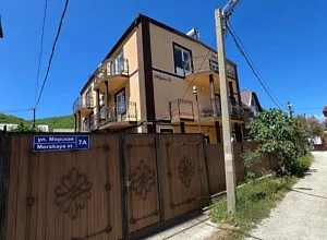 "На Морской" гостевой дом Архипо-Осиповка